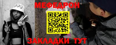 круглые Гусиноозёрск