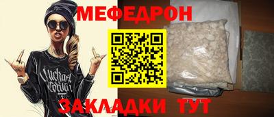 jwh Гусь-Хрустальный