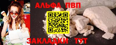круглые Гусиноозёрск