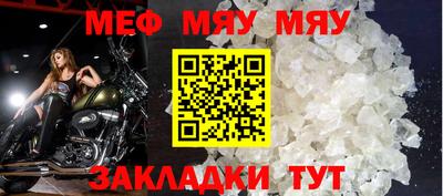 синтетический гашиш Гусев
