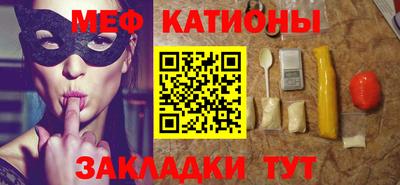 круглые Гусиноозёрск
