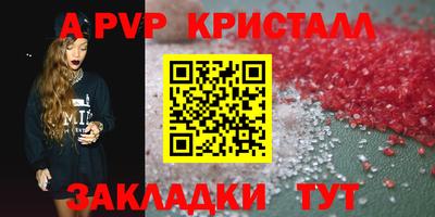 jwh Гусь-Хрустальный
