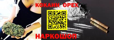jwh Гусь-Хрустальный