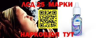 круглые Гусиноозёрск