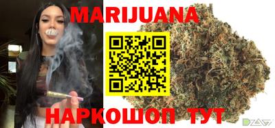 круглые Гусиноозёрск