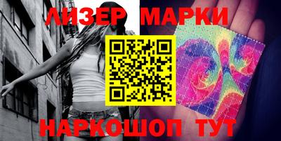 круглые Гусиноозёрск