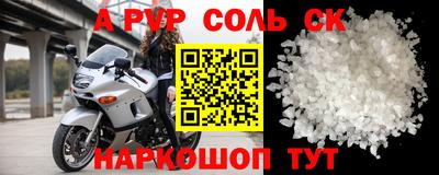 jwh Гусь-Хрустальный