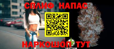 круглые Гусиноозёрск