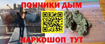 PSILOCYBIN Тара