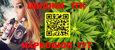 круглые Гусиноозёрск
