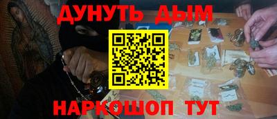 круглые Гусиноозёрск