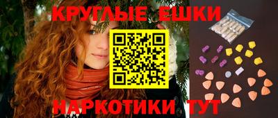 jwh Гусь-Хрустальный