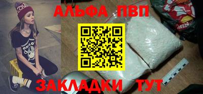 круглые Гусиноозёрск