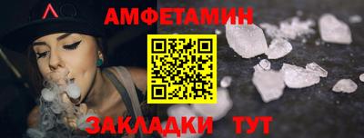 синтетический гашиш Гусев