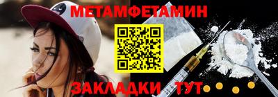 круглые Гусиноозёрск