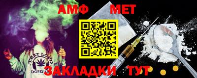 синтетический гашиш Гусев