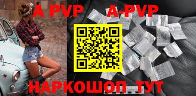 круглые Гусиноозёрск