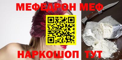 синтетический гашиш Гусев