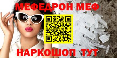 jwh Гусь-Хрустальный
